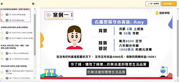 股股37-1.jpg