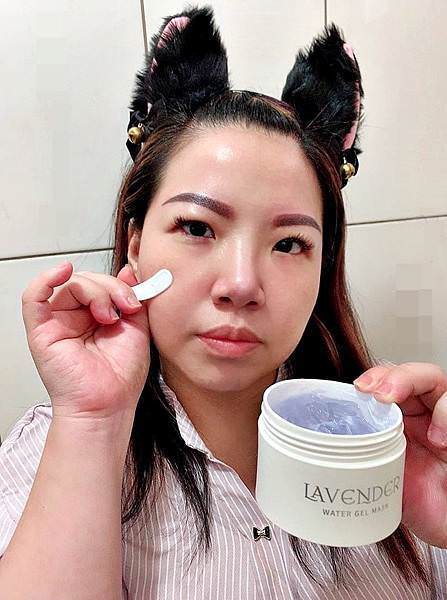 LAUNA 天然魔法水凍膜34.jpg