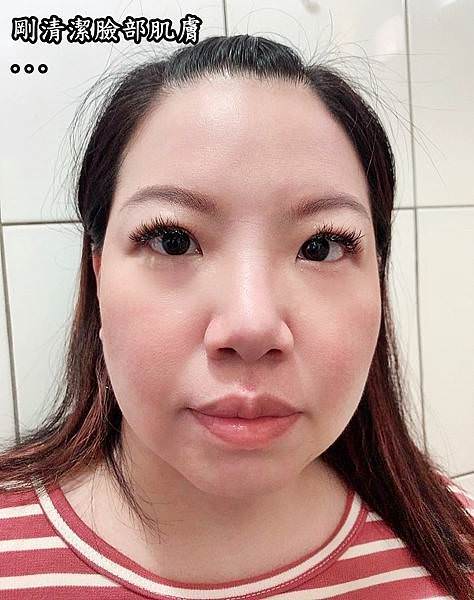 茵蝶緊緻抗皺彈力面膜6(前)-1.jpg
