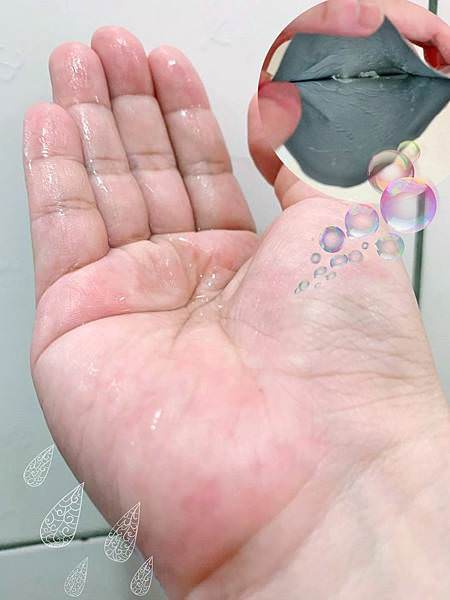 茵蝶緊緻抗皺彈力面膜35.jpg