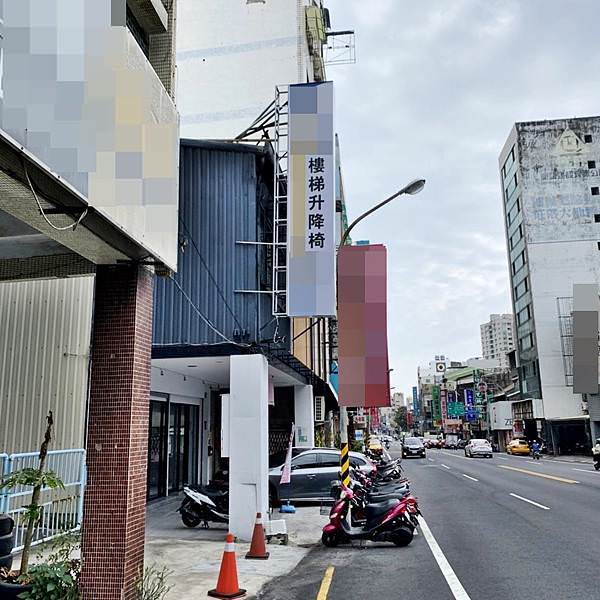 羅布森升降椅42-2.jpg