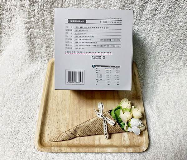 翰方御品漢方五行茶_玫瑰四物茶4-1.jpg