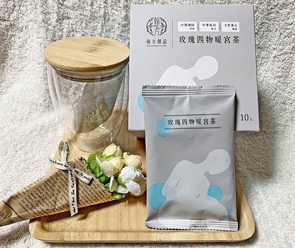 翰方御品漢方五行茶_玫瑰四物茶16.jpg