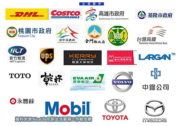 官網圖片1.jpg