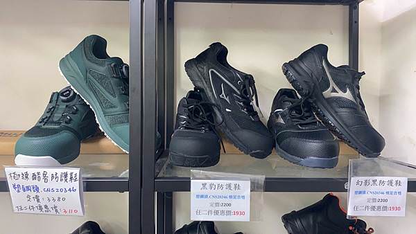 現場體驗素材 02.jpg