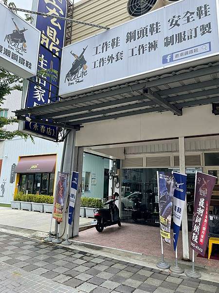 LINE_ALBUM_台中店的各種照片_220520_9.jpg