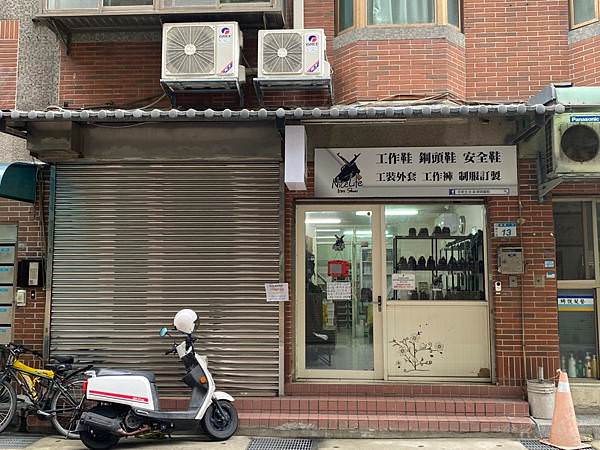 LINE_ALBUM_桃園店的各種照片_220520_2.jpg