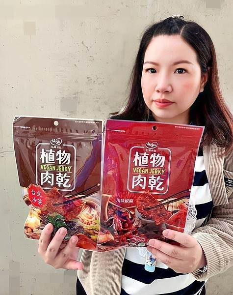 HOYA弘陽食品植物肉乾1_.jpg