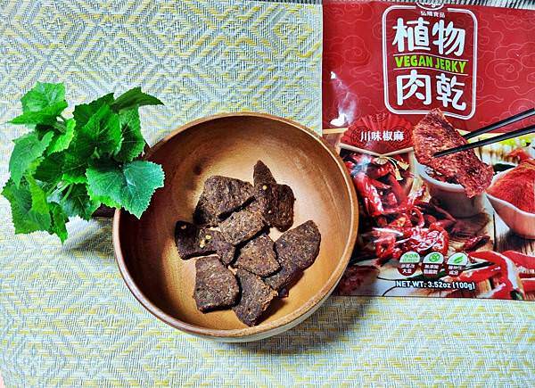 HOYA弘陽食品植物肉乾16川味椒麻.jpg