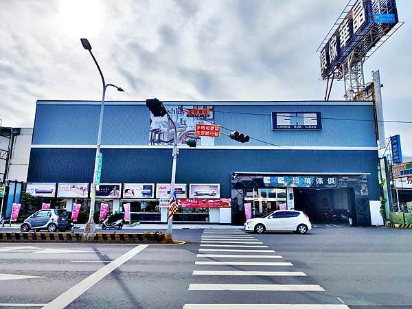 111.6.5晶華傢俱1_.jpg