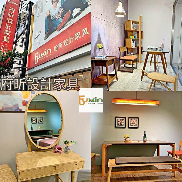 客製化家具3.jpg