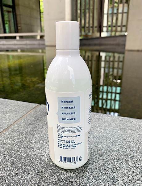 oh care 歐克威爾漱口水2_1.jpg