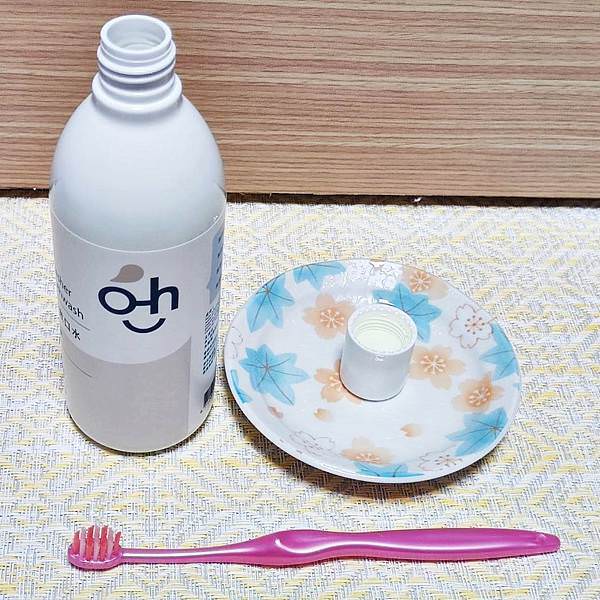 oh care 歐克威爾漱口水10(正方形)_1.jpg