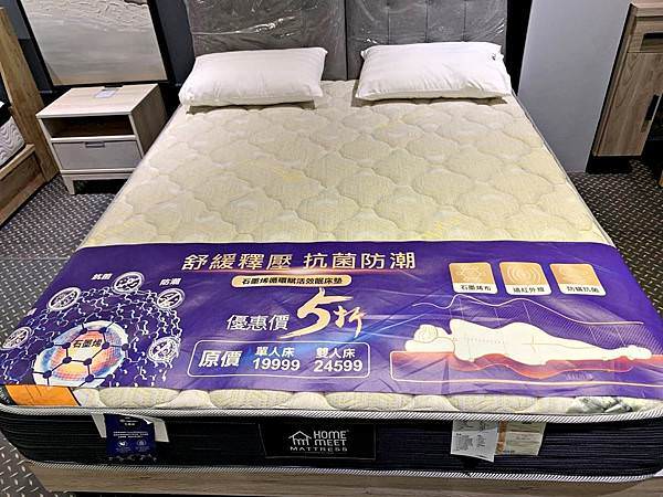 H%26;D 東稻家居(台南中西門市)18_1.jpg