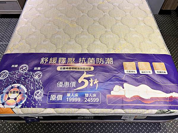H%26;D 東稻家居(台南中西門市)20_1.jpg