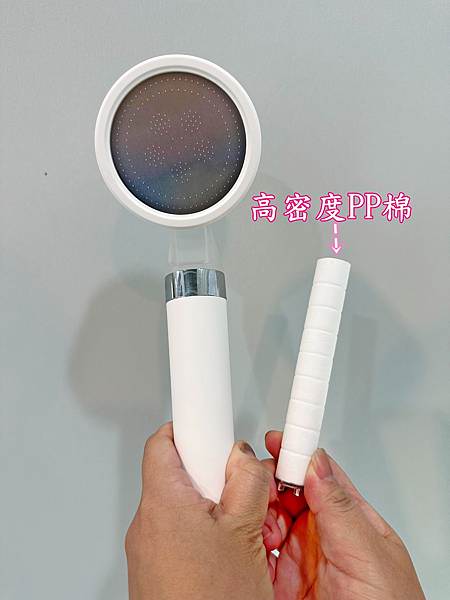 羅馬衛浴舒柔淨水過濾花灑7_1.jpg