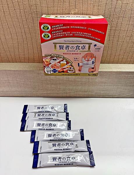 賢者之食桌17.jpg