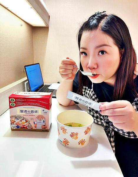 賢者之食桌7_2.jpg