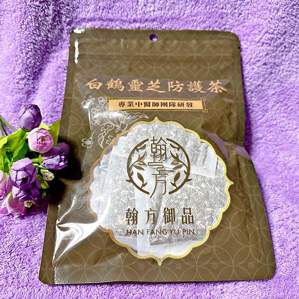 翰方御品白鶴靈芝防護茶5_1.jpg