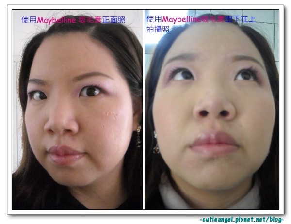 Maybelline1.jpg