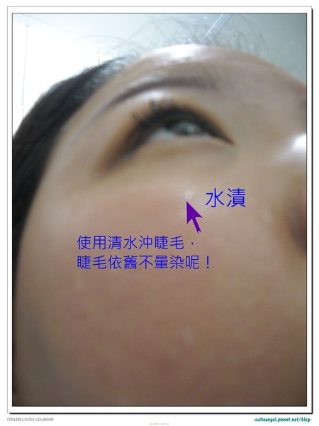Maybelline4.jpg