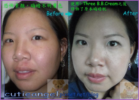compare3.jpg