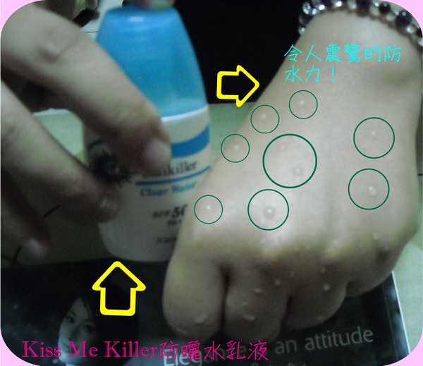 DSCN1759(框).jpg