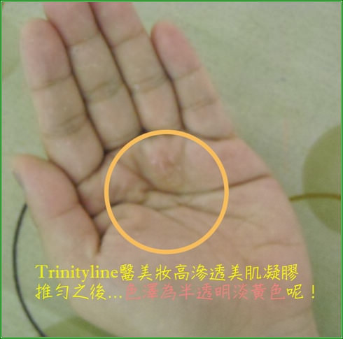 DSCN1796(字).jpg