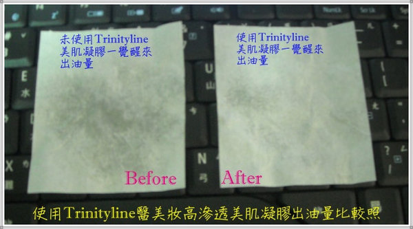 DSCN1820（比).jpg
