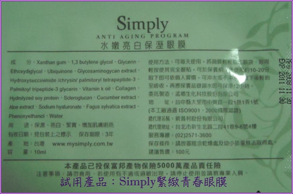 DSCN1929(框).jpg