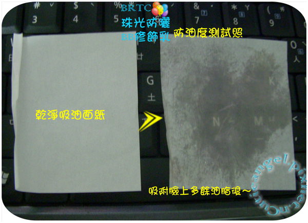 DSCN4069（字）.jpg