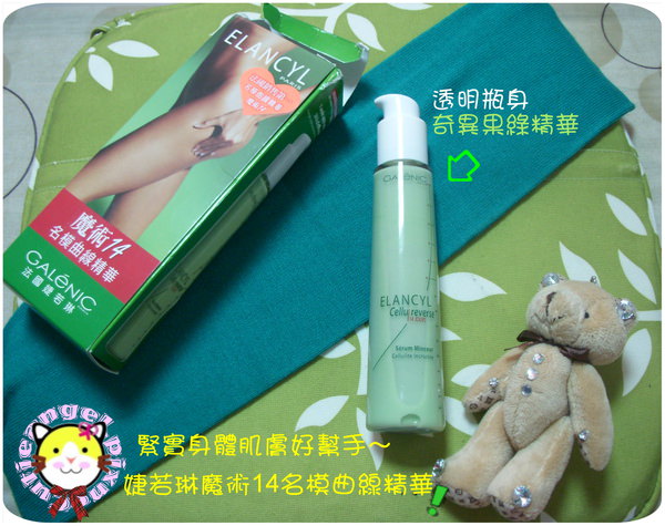 DSCN4312（字）.jpg