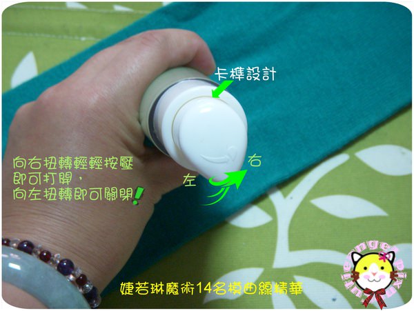 DSCN4320（字）.jpg