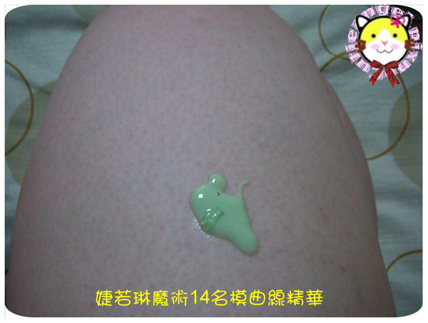 DSCN4322（字）.jpg