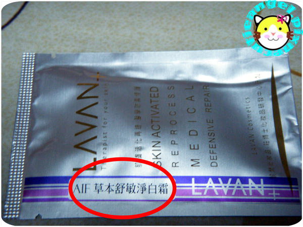 DSCN4630.JPG