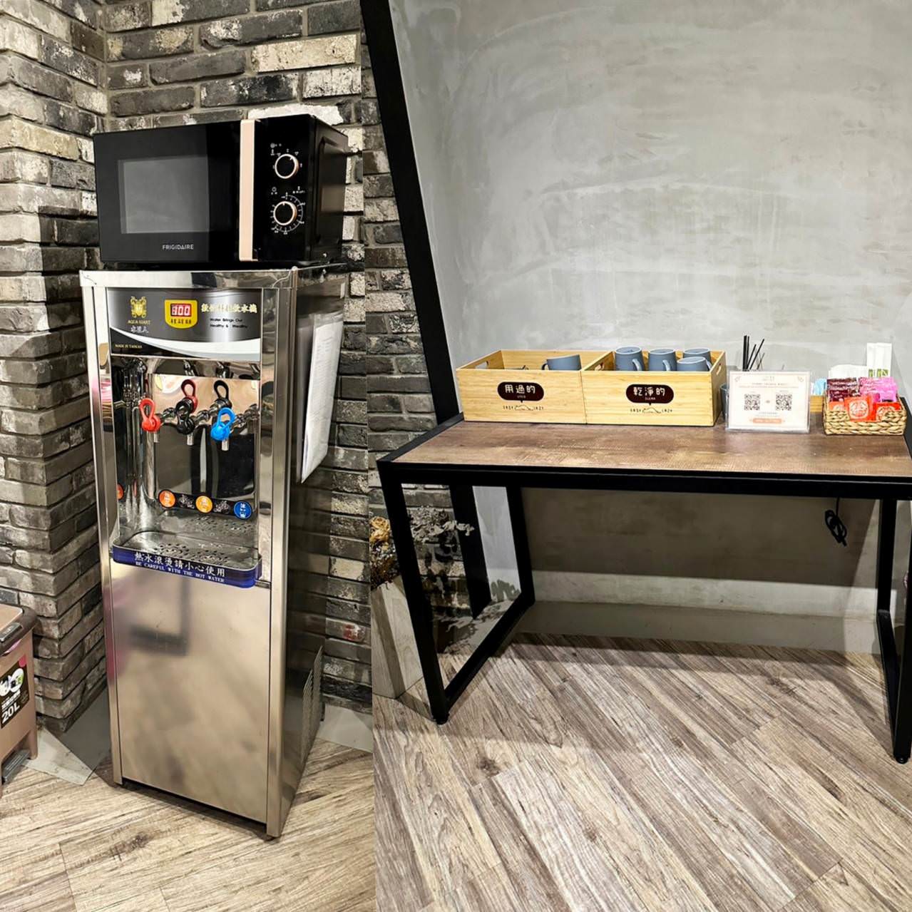 台中一中商圈住宿|一中漫走民宿旅店Taichung easylazy Inn|走路逛一中商圈,鄰近美食聖地,讓人陶醉慢活旅程之一中漫走民宿旅店入住心得分享! - 第4張圖 台中一中商圈住宿|一中漫走民宿旅店Taichung easylazy Inn|走路逛一中商圈,鄰近美食聖地,讓人陶醉慢活旅程之一中漫走民宿旅店入住心得分享!