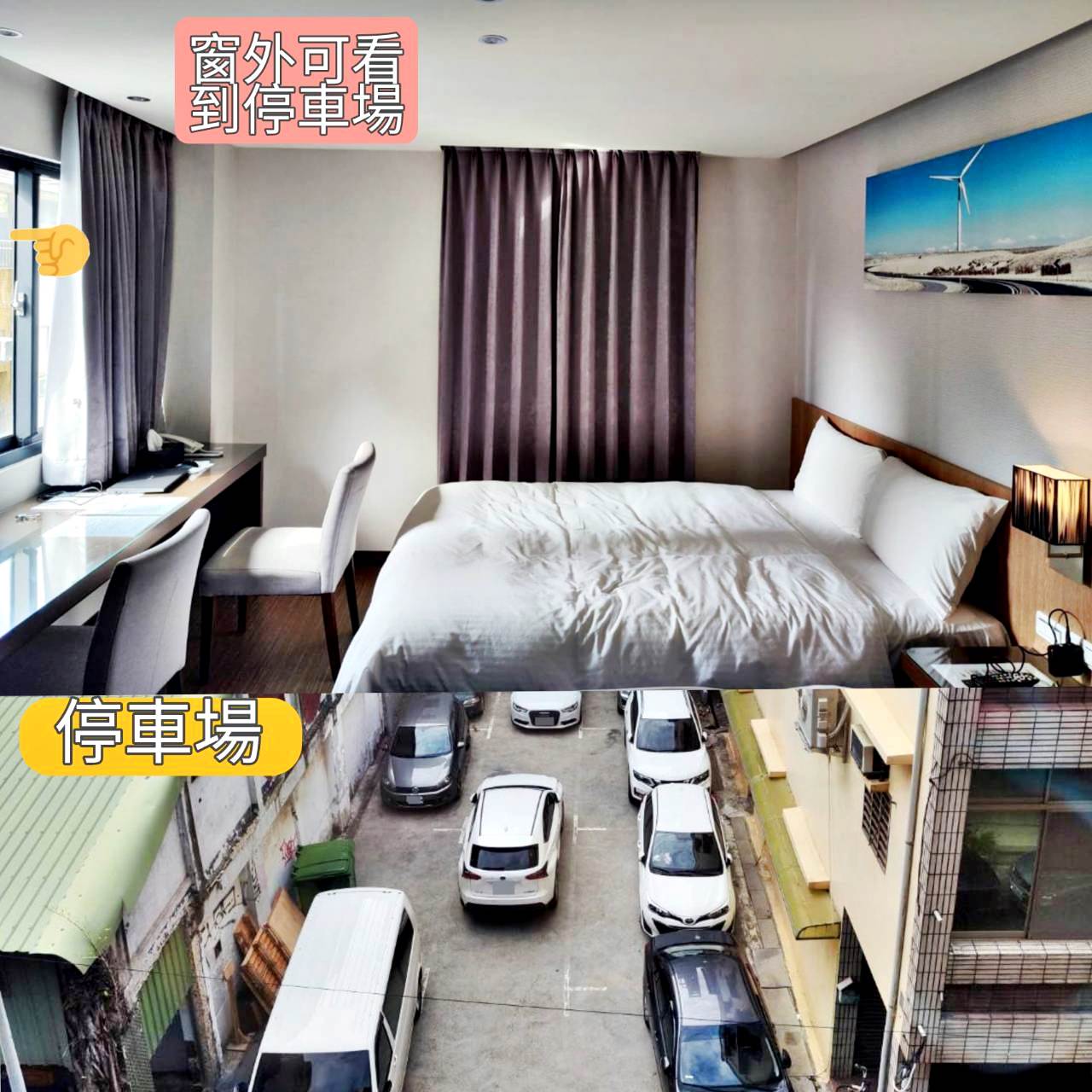 高雄鹽埕住宿|佑煦行旅Hotel Yoshi|距離「鹽埕埔站」步行5分鐘,鄰近駁二藝術特區之商務度假旅館入住心得分享 - 第6張圖 高雄鹽埕住宿|佑煦行旅Hotel Yoshi|距離「鹽埕埔站」步行5分鐘,鄰近駁二藝術特區之商務度假旅館入住心得分享