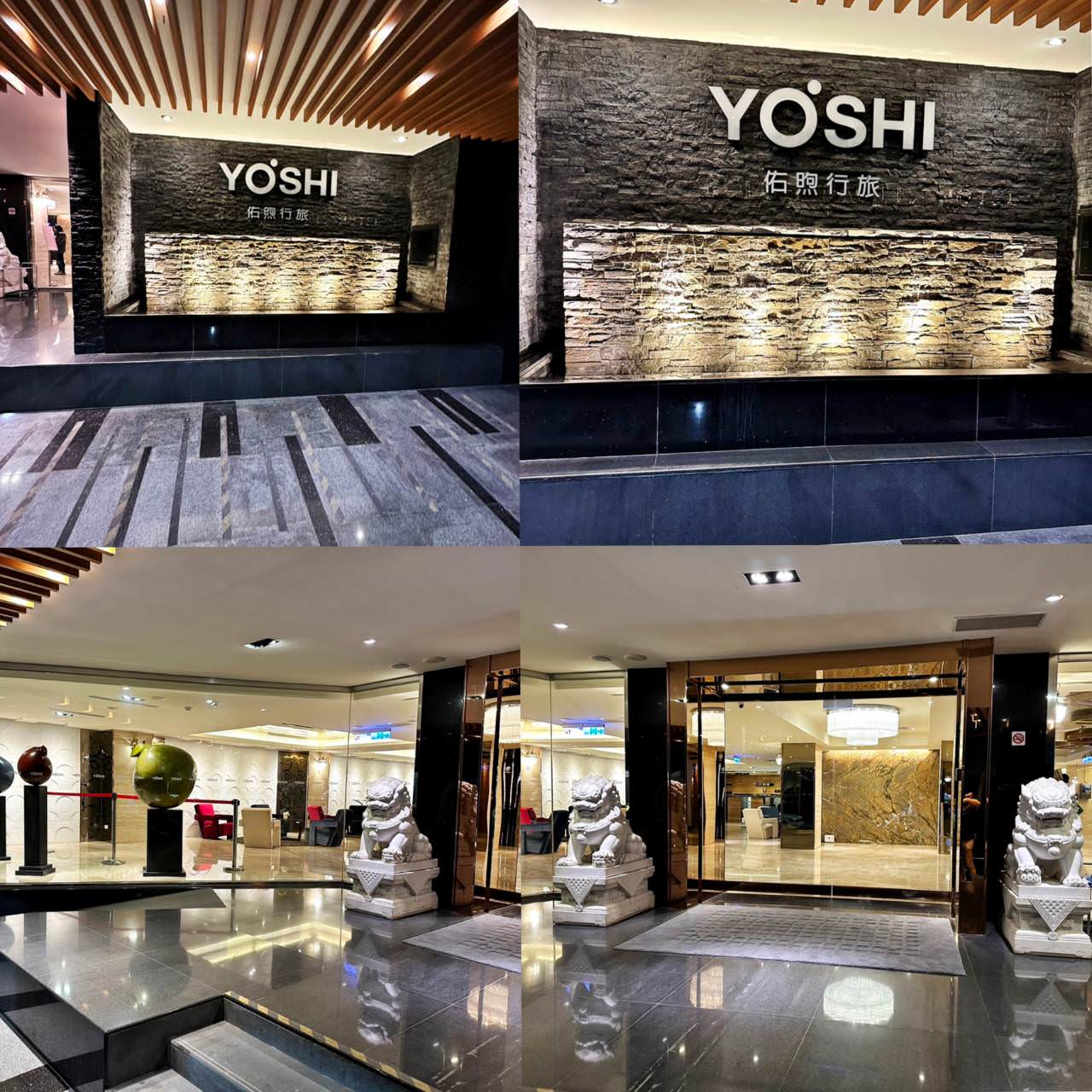 高雄鹽埕住宿|佑煦行旅Hotel Yoshi|距離「鹽埕埔站」步行5分鐘,鄰近駁二藝術特區之商務度假旅館入住心得分享 - 第28張圖 高雄鹽埕住宿|佑煦行旅Hotel Yoshi|距離「鹽埕埔站」步行5分鐘,鄰近駁二藝術特區之商務度假旅館入住心得分享