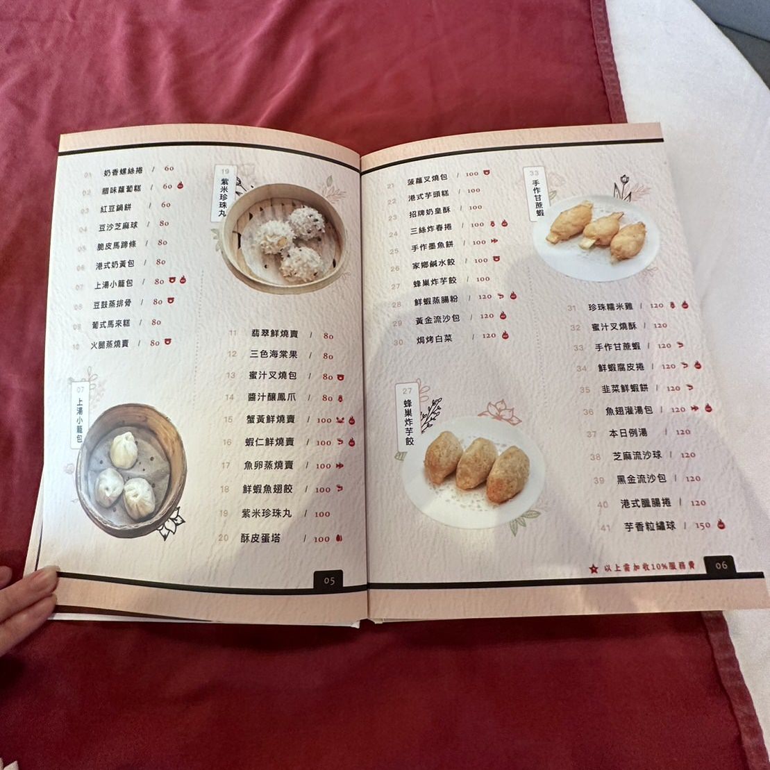 港式料理｜台南市仁德區 喜粵樓宴會餐廳｜佈置美輪美奐的台南婚宴場地，台南必吃白肉泡菜鍋之美食饗宴！