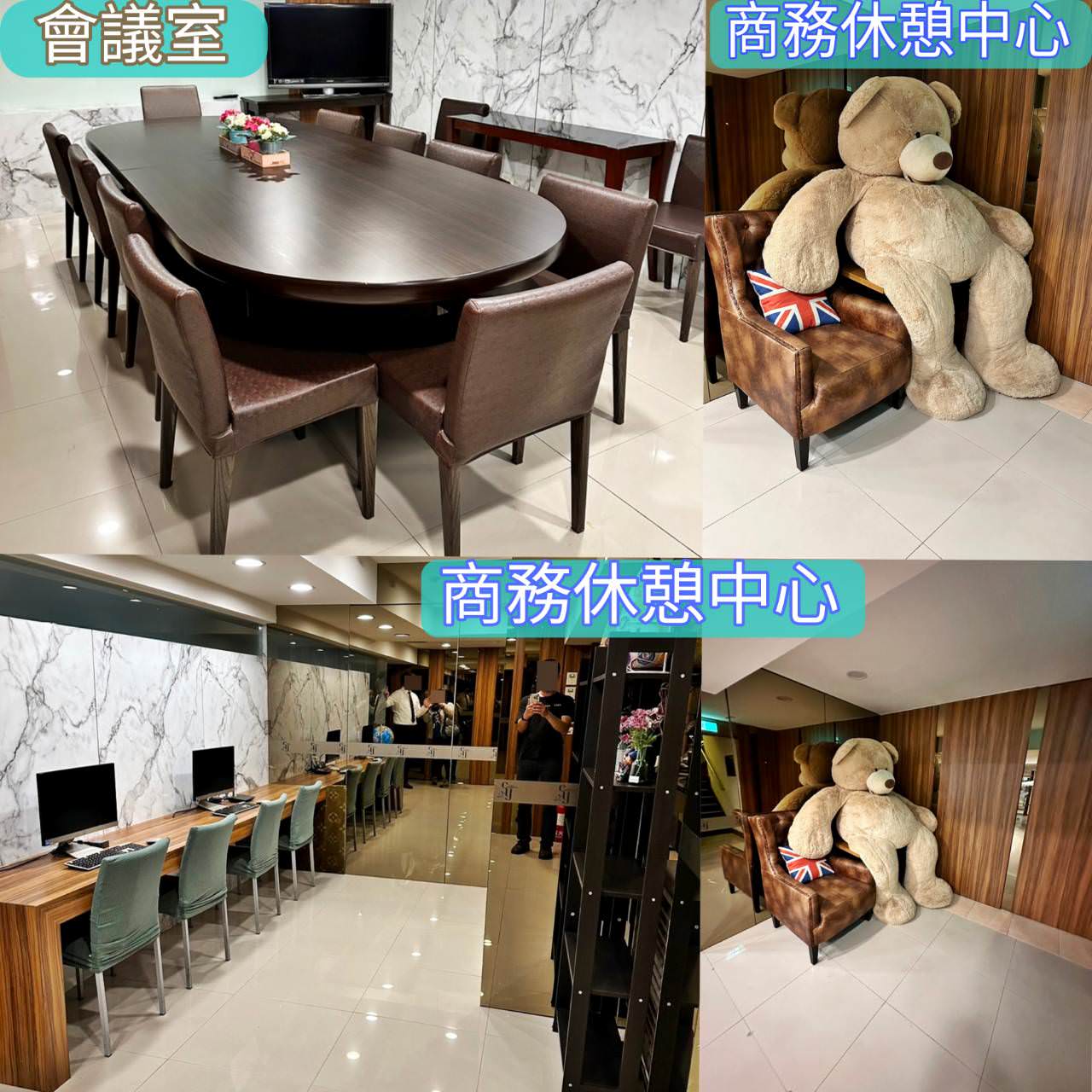 高雄鹽埕住宿｜夏優旅居Sa-yo hotel入住之心得分享文