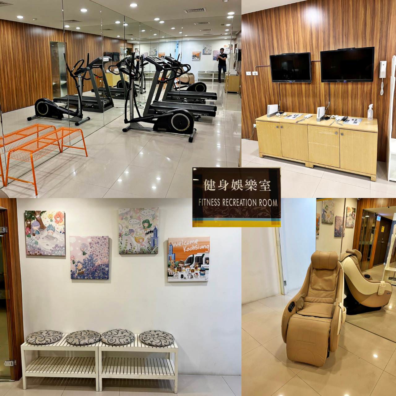 高雄鹽埕住宿｜夏優旅居Sa-yo hotel入住之心得分享文