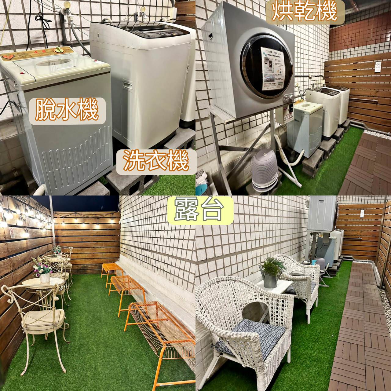 高雄鹽埕住宿｜夏優旅居Sa-yo hotel入住之心得分享文