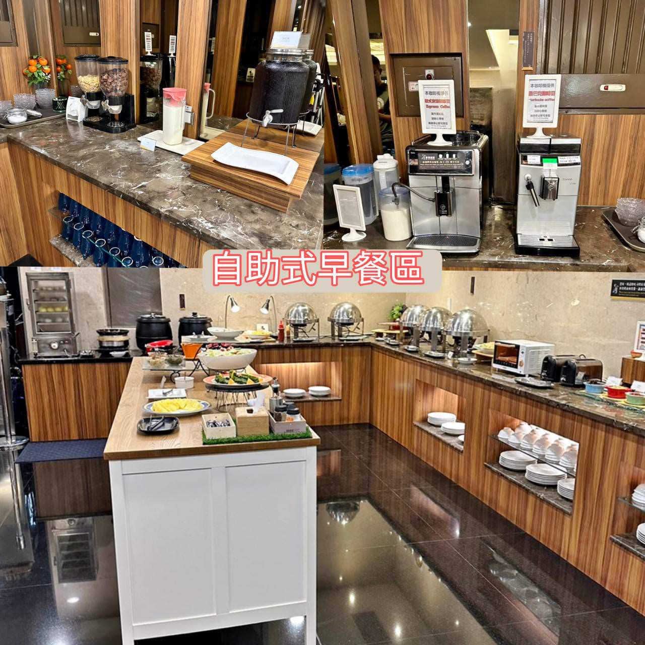 高雄鹽埕住宿｜夏優旅居Sa-yo hotel入住之心得分享文