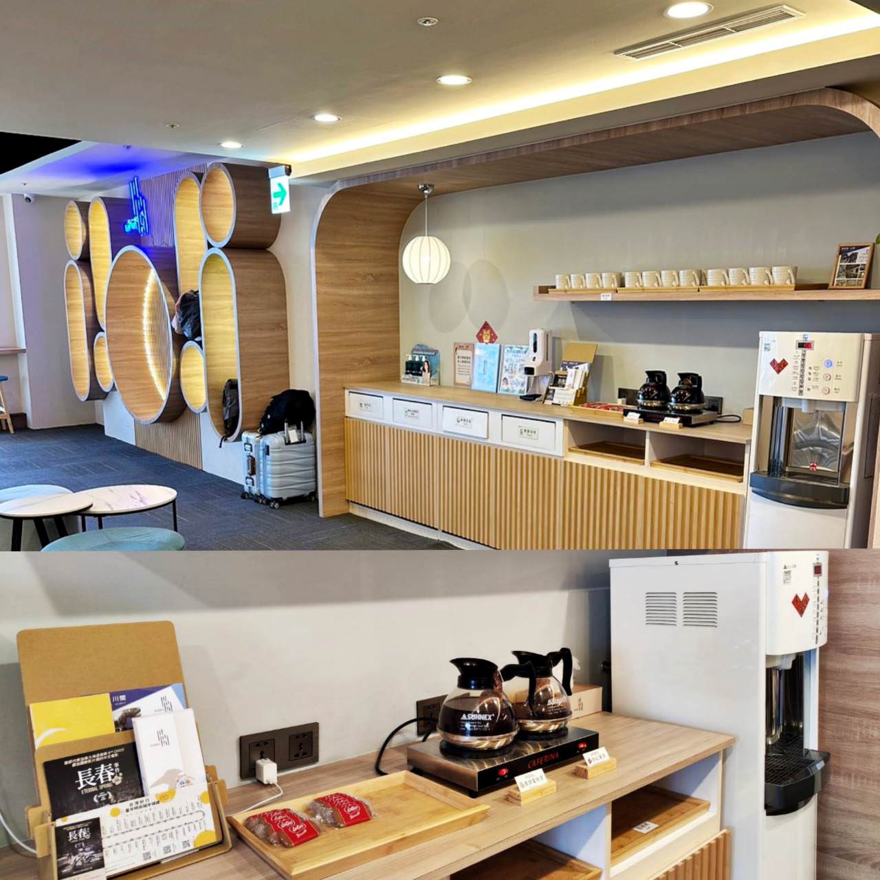 台中火車站住宿|葉綠宿.川閱|高樓層大空間景觀房眺望台中市景,使用高級名床床的世界一覺到天亮之川閱館入住心得分享 - 第3張圖 台中火車站住宿|葉綠宿.川閱|高樓層大空間景觀房眺望台中市景,使用高級名床床的世界一覺到天亮之川閱館入住心得分享