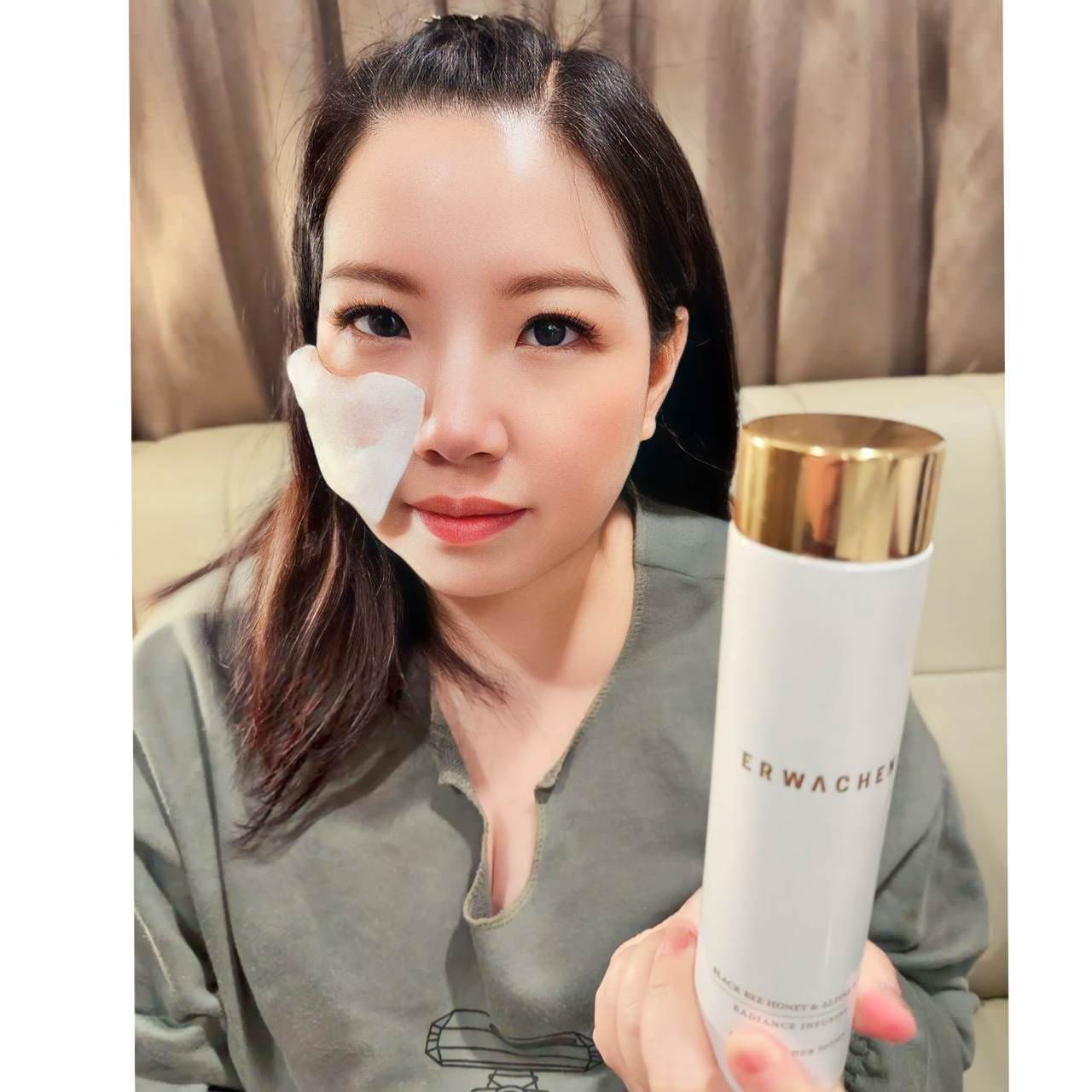 換季保養推薦|Erwachen醒寤黑蜂蜜玫瑰激光煥采活膚露|完美黃金油水比例,調理肌膚油水平衡! - 第8張圖 換季保養推薦|Erwachen醒寤黑蜂蜜玫瑰激光煥采活膚露|完美黃金油水比例,調理肌膚油水平衡!