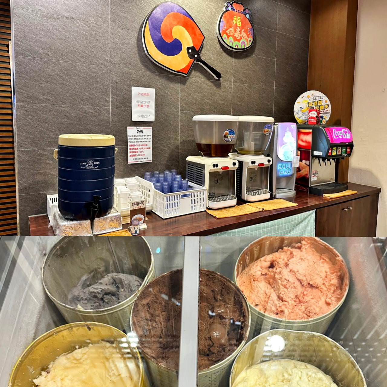 韓式料理|台中市北屯區 非常石鍋韓國料理|手工韓式小菜無限吃、韓式佈景、體驗韓服一秒到韓國,台中必吃韓式料理之美食饗宴! - 第14張圖 韓式料理|台中市北屯區 非常石鍋韓國料理|手工韓式小菜無限吃、韓式佈景、體驗韓服一秒到韓國,台中必吃韓式料理之美食饗宴!