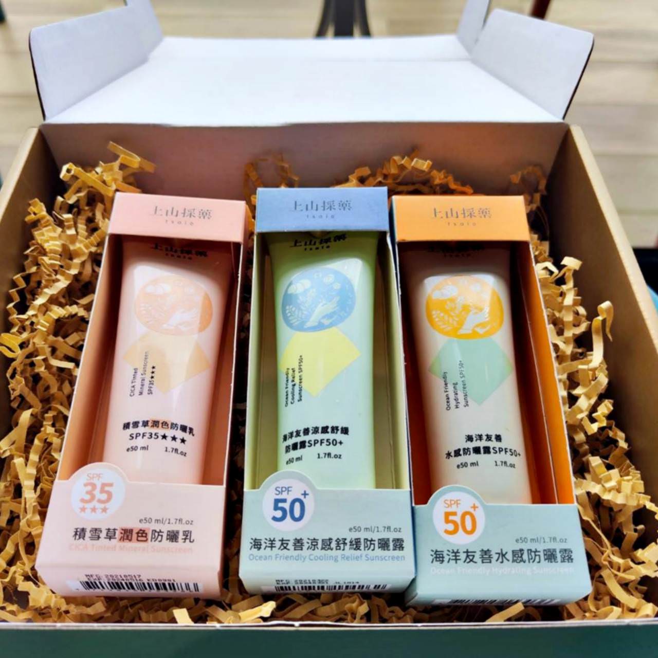 防曬推薦｜tsaio上山採藥積雪草潤色防曬乳、海洋友善涼感舒緩防曬露、海洋友善水感防曬露｜預防肌膚乾燥，清透自然妝感之上山採藥潤防曬產品開箱！