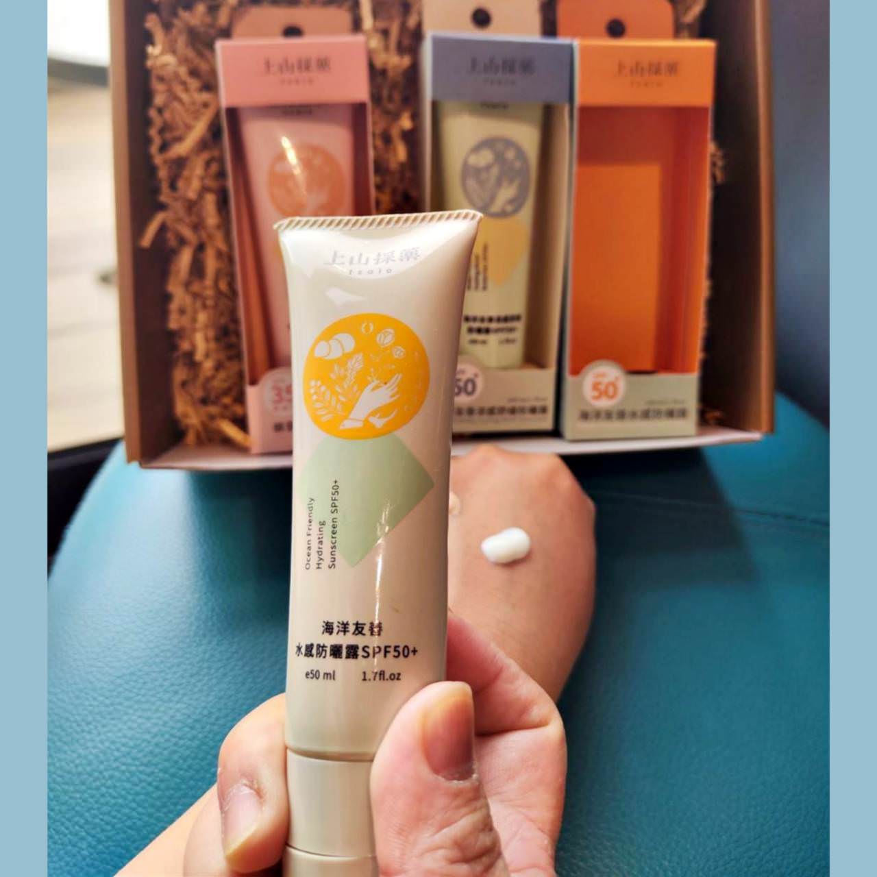 防曬推薦｜tsaio上山採藥積雪草潤色防曬乳、海洋友善涼感舒緩防曬露、海洋友善水感防曬露｜預防肌膚乾燥，清透自然妝感之上山採藥潤防曬產品開箱！