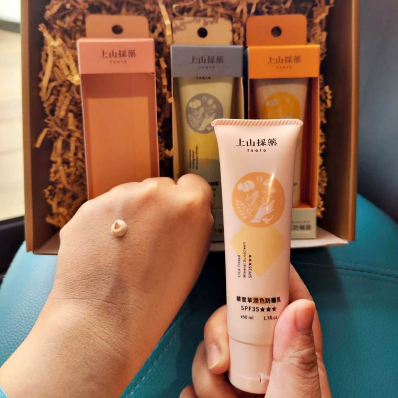 防曬推薦｜tsaio上山採藥積雪草潤色防曬乳、海洋友善涼感舒緩防曬露、海洋友善水感防曬露｜預防肌膚乾燥，清透自然妝感之上山採藥潤防曬產品開箱！