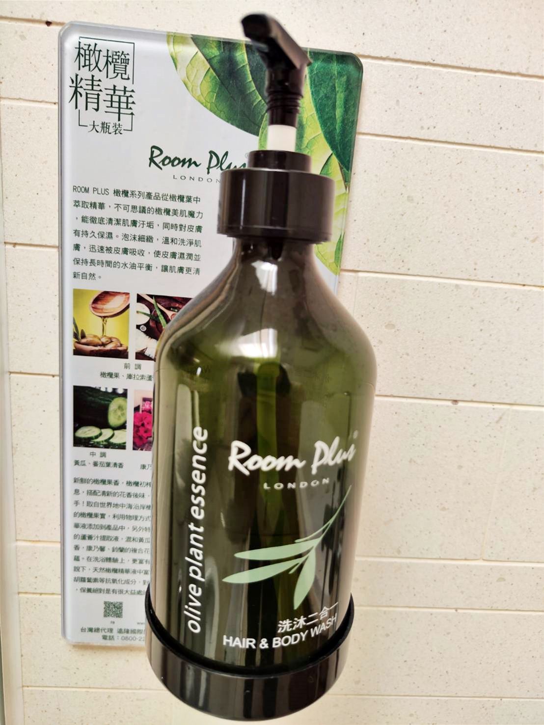 台南安平民宿｜台南安平南岸山‧綺民宿｜匠心獨具的安平包棟民宿，一天僅接待一組房客，盡情享受獨棟居住品質之南岸山‧綺民宿入住心得分享！